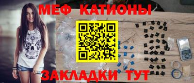 круглые Бугуруслан