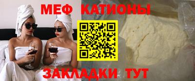 хмурый Кудымкар