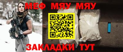 круглые Бугуруслан
