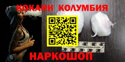 дистиллят марихуана Будённовск