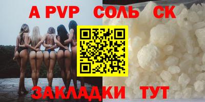 круглые Бугуруслан