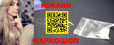 дистиллят марихуана Будённовск