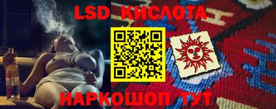 скорость Бузулук