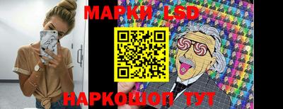 скорость Бузулук
