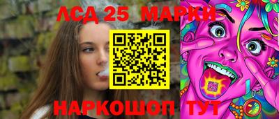 дистиллят марихуана Будённовск