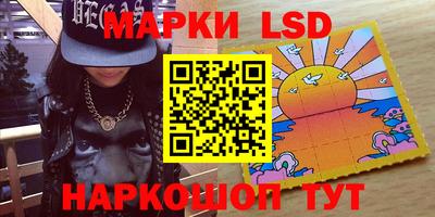 круглые Бугуруслан