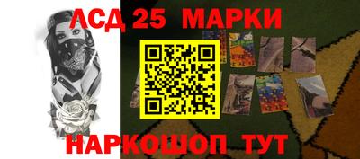альфа пвп Кудрово