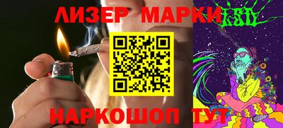 скорость Бузулук
