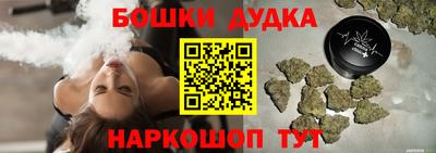 круглые Бугуруслан