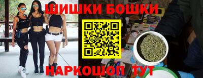 скорость Бузулук