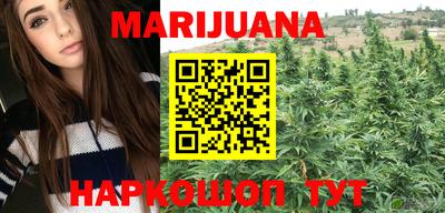 круглые Бугуруслан