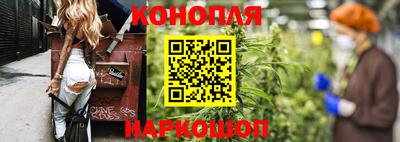 скорость Бузулук