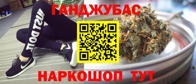 круглые Бугуруслан