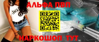 дистиллят марихуана Будённовск
