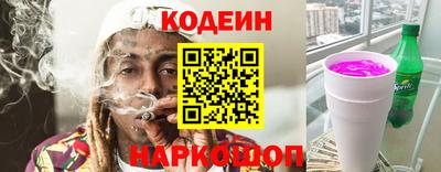 круглые Бугуруслан