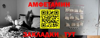 дистиллят марихуана Будённовск