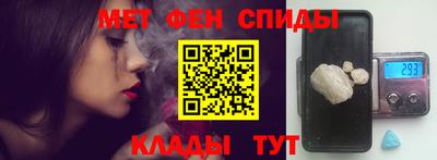 дистиллят марихуана Будённовск
