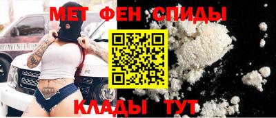 скорость Бузулук