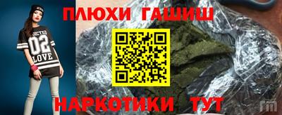 скорость Бузулук