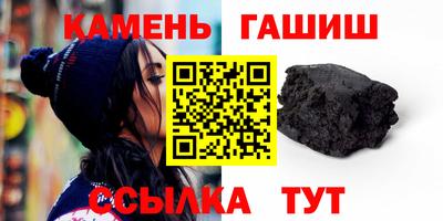 скорость Бузулук
