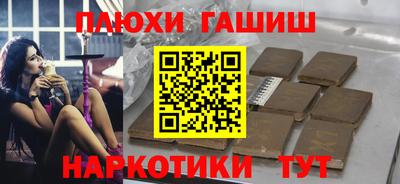 скорость Бузулук
