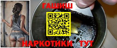 круглые Бугуруслан