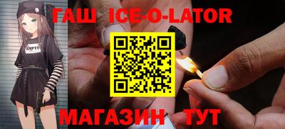 круглые Бугуруслан