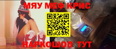 круглые Бугуруслан