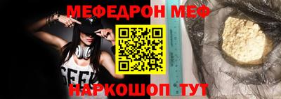 круглые Бугуруслан