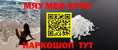 скорость Бузулук