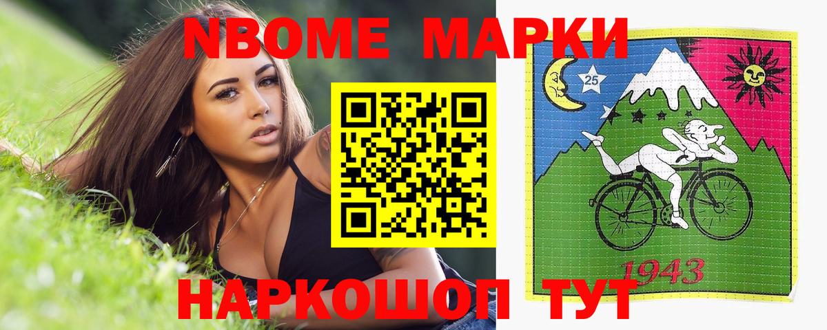 ЛСД экстази ecstasy Кызыл