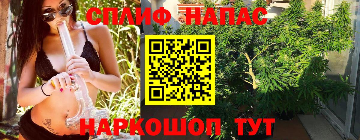 МАРИХУАНА OG Kush  МАРИХУАНА OG Kush  Кызыл  Вход с VPN  Шишки марихуана Bruce Banner  МАРИХУАНА индика 